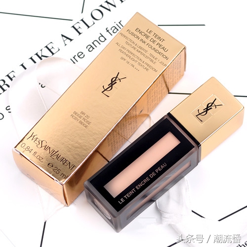 ysl底妆系列体验套装,ysl粉底干皮适合哪款