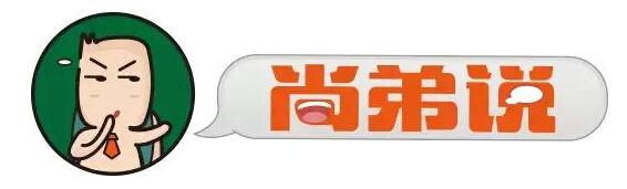 飞机中转行李可以直接到目的地吗,国际航班可以中转时直接离开吗