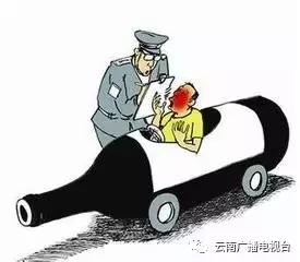 群聊多少人违规对群主判刑,群里发违法信息群主有责任吗