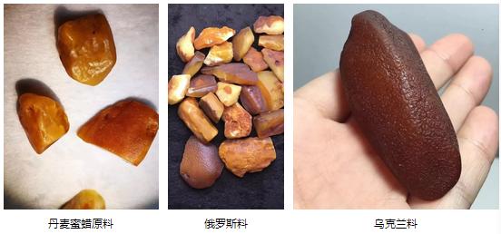 蜜蜡琥珀价格一览表,200块钱的蜜蜡圆珠是真的吗