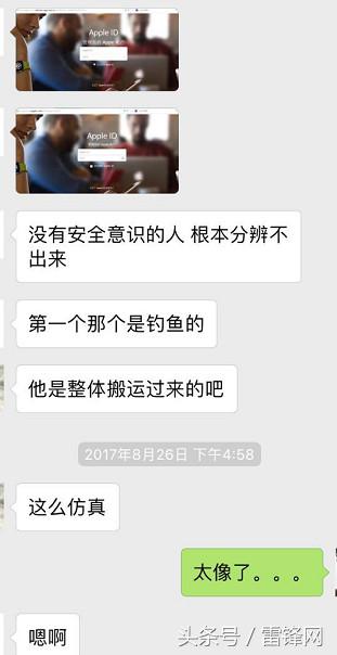 iphone丢失了怎么解决,iphone丢失后怎么办