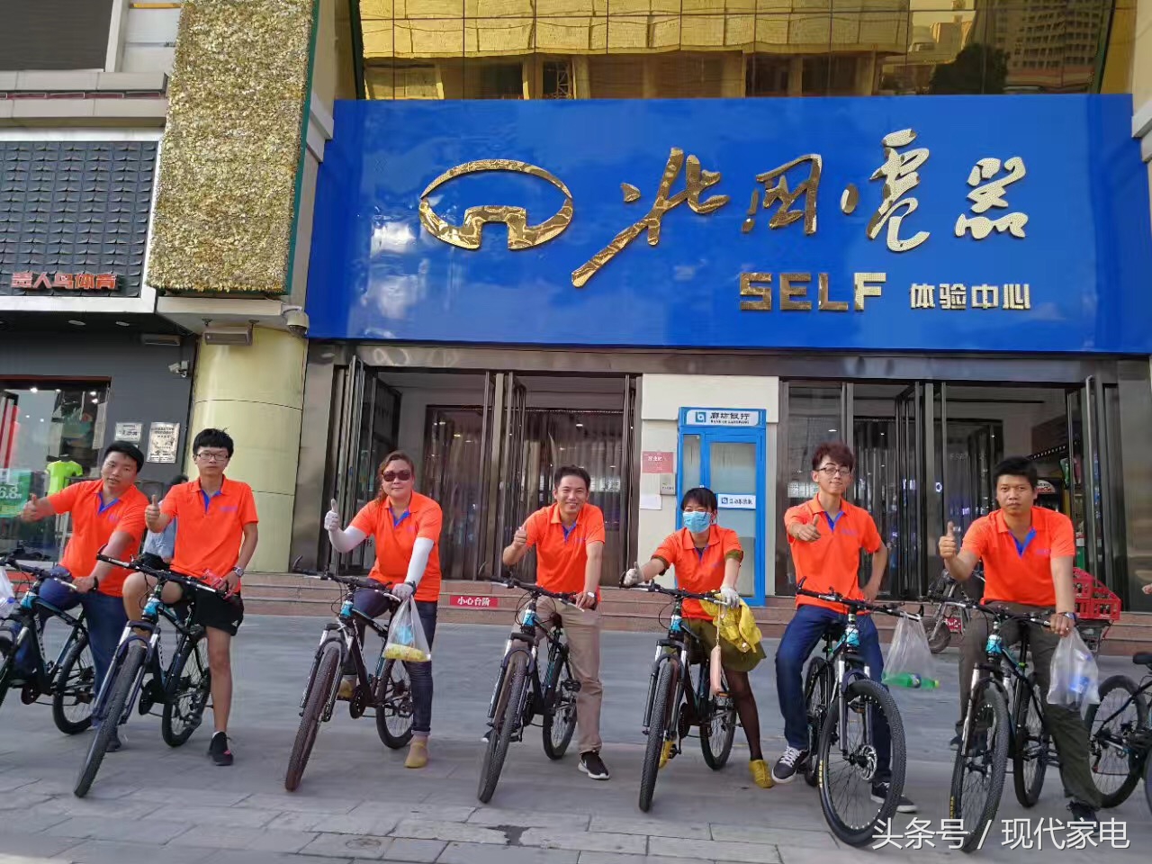 精准市场的差异化定位,精准定位营销方法