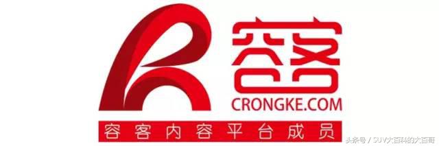 人在家中坐祸从天上来配图,大众有趣的汽车尾标