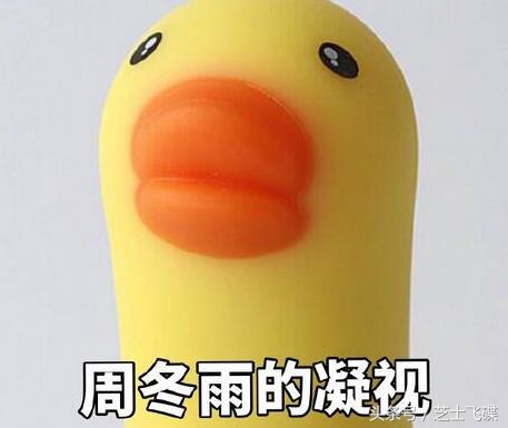 周冬雨代言什么大牌口红,周冬雨dior口红