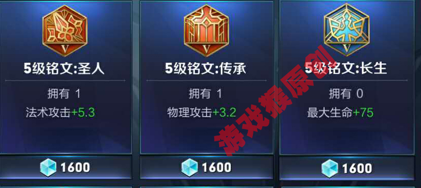 王者荣耀各属性皮肤性价比最高,王者荣耀19个赛季80级皮肤测评