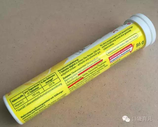 为什么幼儿不能喝维c泡腾片,孩子误食维c泡腾片如何自救