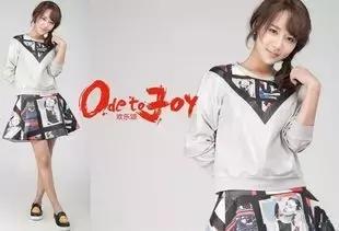 明星同款穿搭衣服在哪买,热播剧服装同款