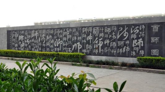 那些年我的校园往事,那些年我的读书生活