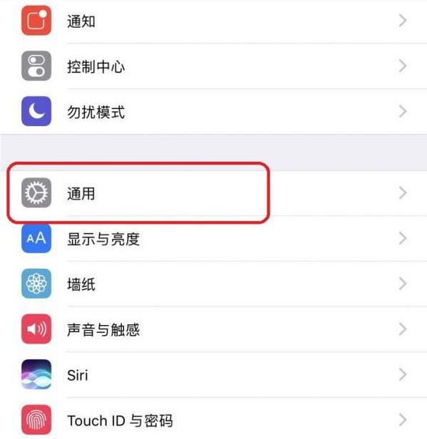 iphone7plus卡顿解决方案,iphone7plus卡顿怎么解决