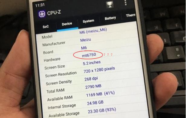 魅蓝新品,魅蓝5和魅蓝6