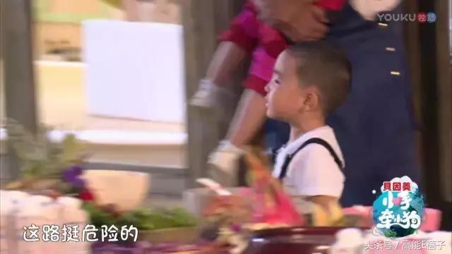 罗志祥小手牵小狗,小手牵小狗2018罗志祥