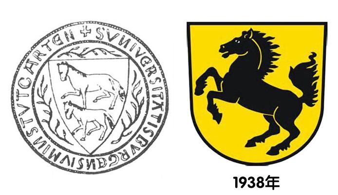保时捷与法拉利的车标区别,保时捷车标进化史