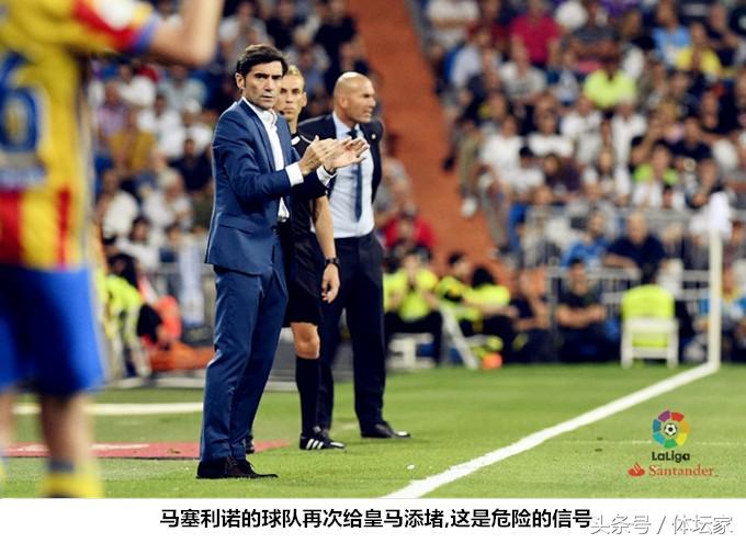 皇马短板,皇马锋线亏空怎么办