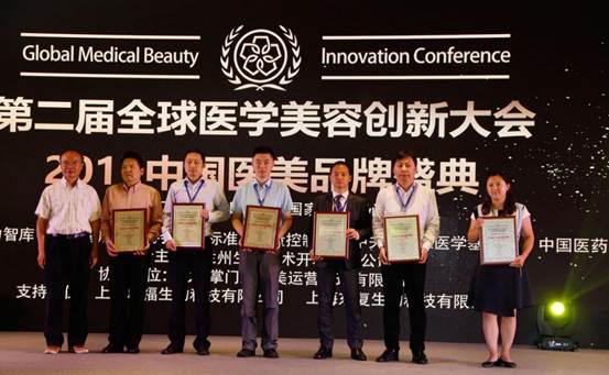 伊美尔连锁排名,伊美尔口碑怎么样