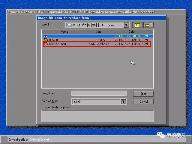 小白一键重装系统怎么还原,用小白一键重装系统怎么还原