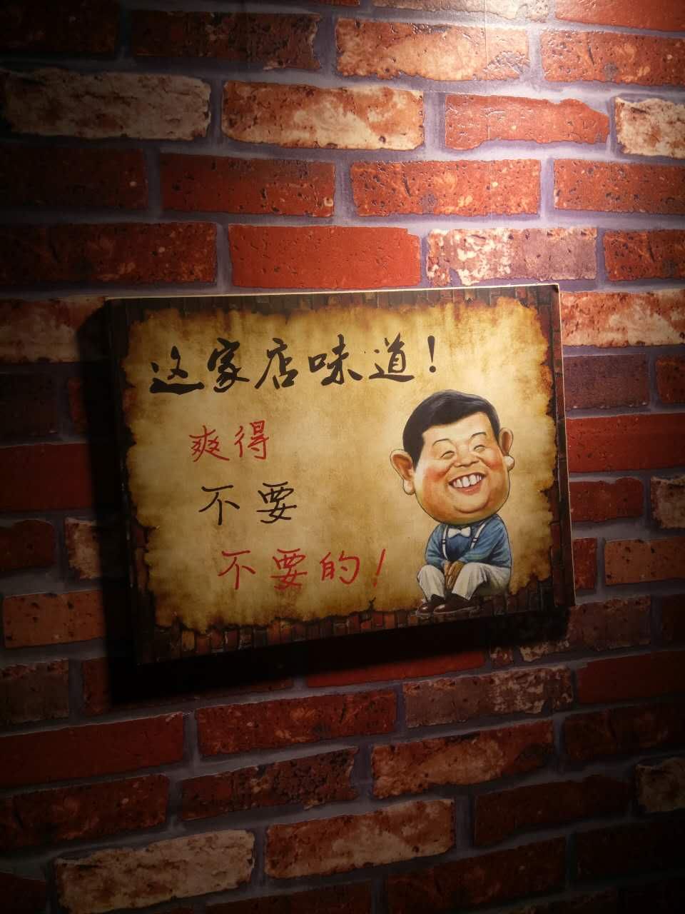 天哪！这家店，你不来就后悔啦！