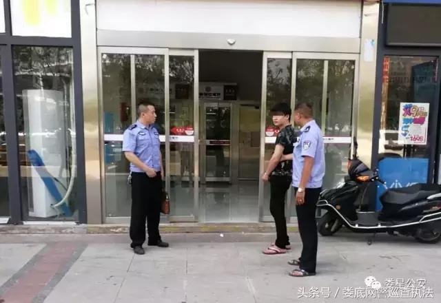 娄星公安破获尘封命案,公安机关破获私彩