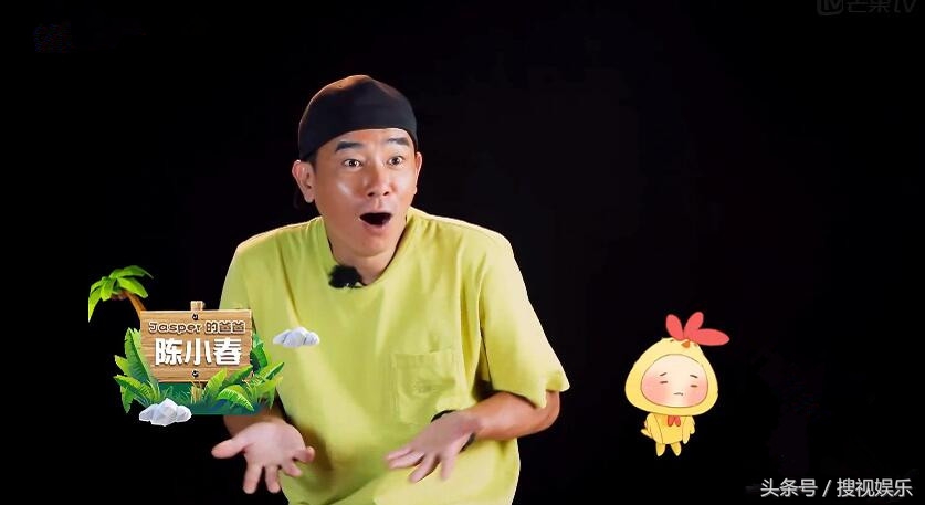 爸爸去哪儿5路透照曝光,爸爸去哪儿5在哪看