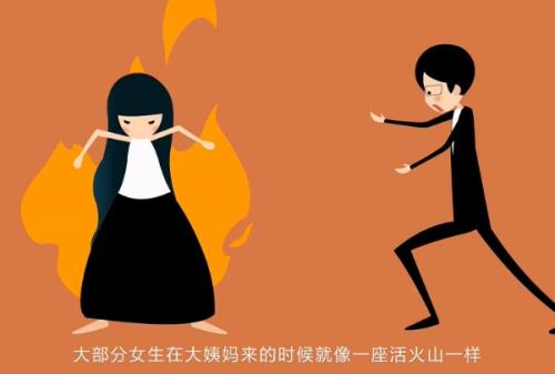 大姨妈有血渣和血块是什么原因,大姨妈有血块怎么调理