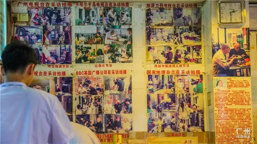 广州有家云吞面开了64年，十元一碟炸云吞！深藏巷中的老广味！