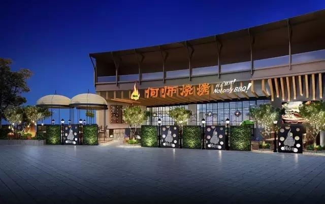 南木屋,西何师,烧烤生意太苦逼,如何从几十万路边摊中做到上亿