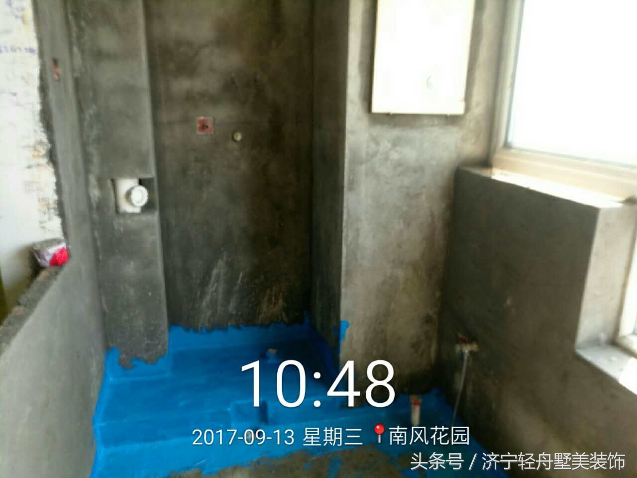 济宁市南风花园效果图,济宁冠亚星城入户花园装修效果图