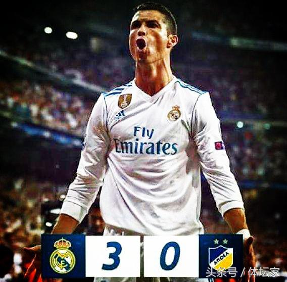 皇马短板,皇马锋线亏空怎么办