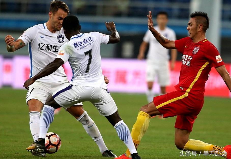 泰达保级球迷落泪,泰达保级引球迷争议