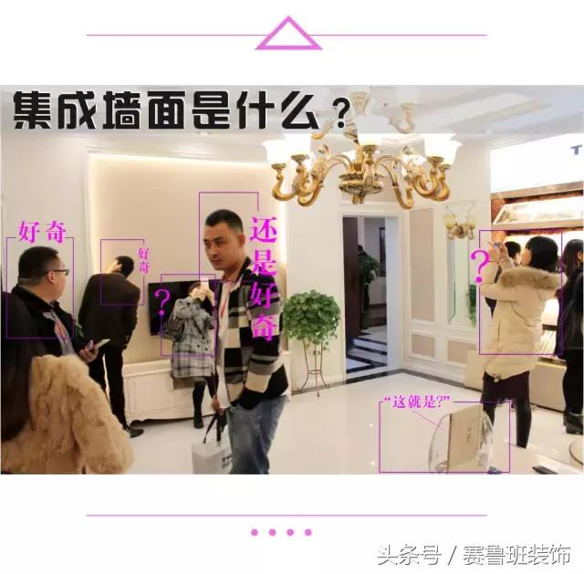 竹木纤维集成板阳台,白色竹木纤维集成墙板有甲醛吗