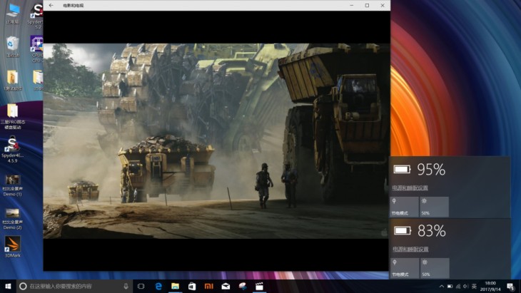 小米笔记本pro与苹果,macbook对比小米pro