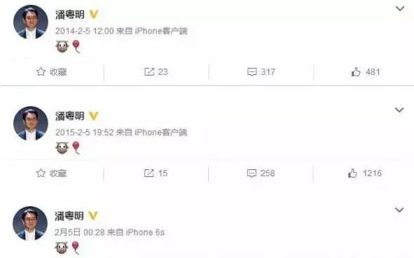 周末看啥片｜致薛之谦：与其死在口水里，不如活成王宝强和潘粤明