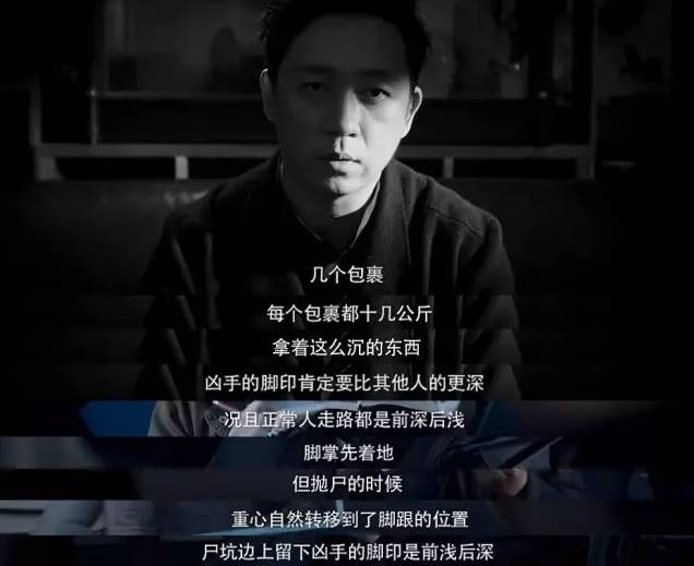 周末看啥片｜致薛之谦：与其死在口水里，不如活成王宝强和潘粤明