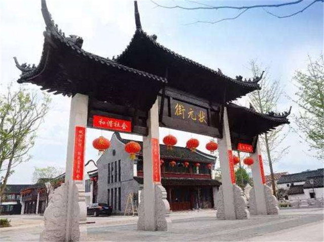 用12星座对应12生肖,12星座最像哪一座城市