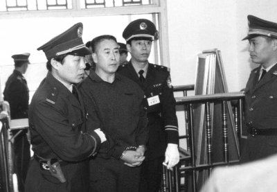 探秘中国中医药,深度揭秘中医药