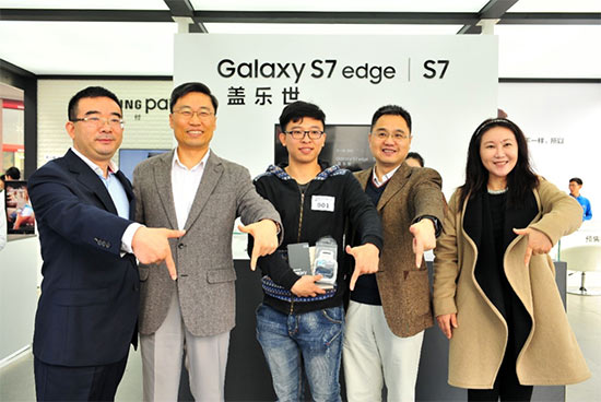 三星galaxys7edge当年发布价格,三星s7edge上市时间和价格