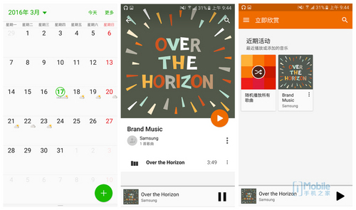 三星galaxys22ultra评测,三星galaxys7测评视频