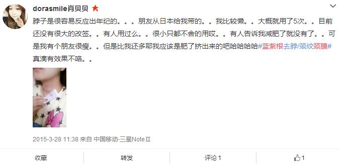 娇韵诗颈霜真的能淡化颈纹吗,颈纹有细纹的颈霜