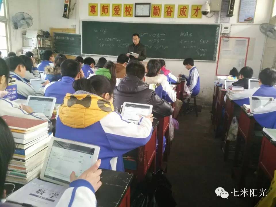 安化江英学校智慧校园,打造智慧校园建设项目