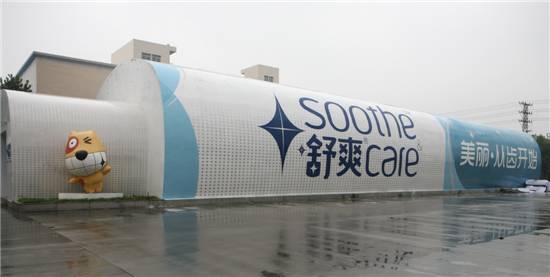 对话|横栏水乡未来五年会变得如此繁华！快听劳国南说了啥？