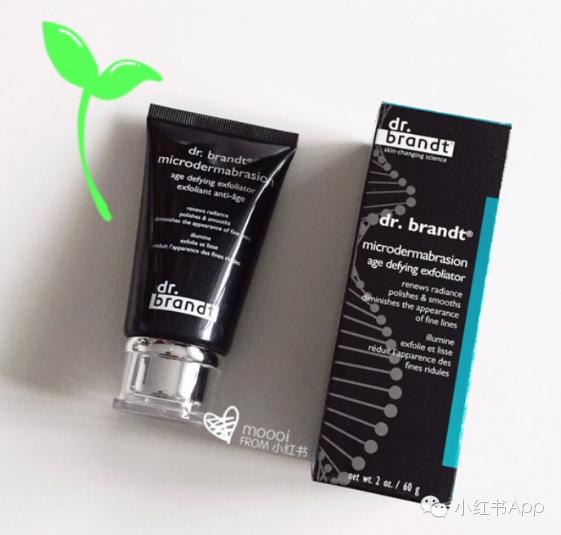 美容院常用的修图软件推荐,修图美容软件