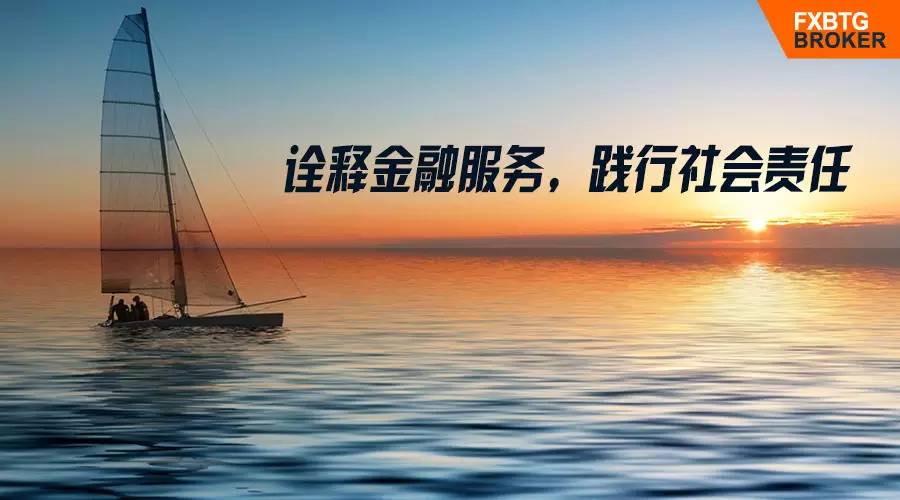 践行金融为民理念为群众办实事,践行金融为民护航美好生活