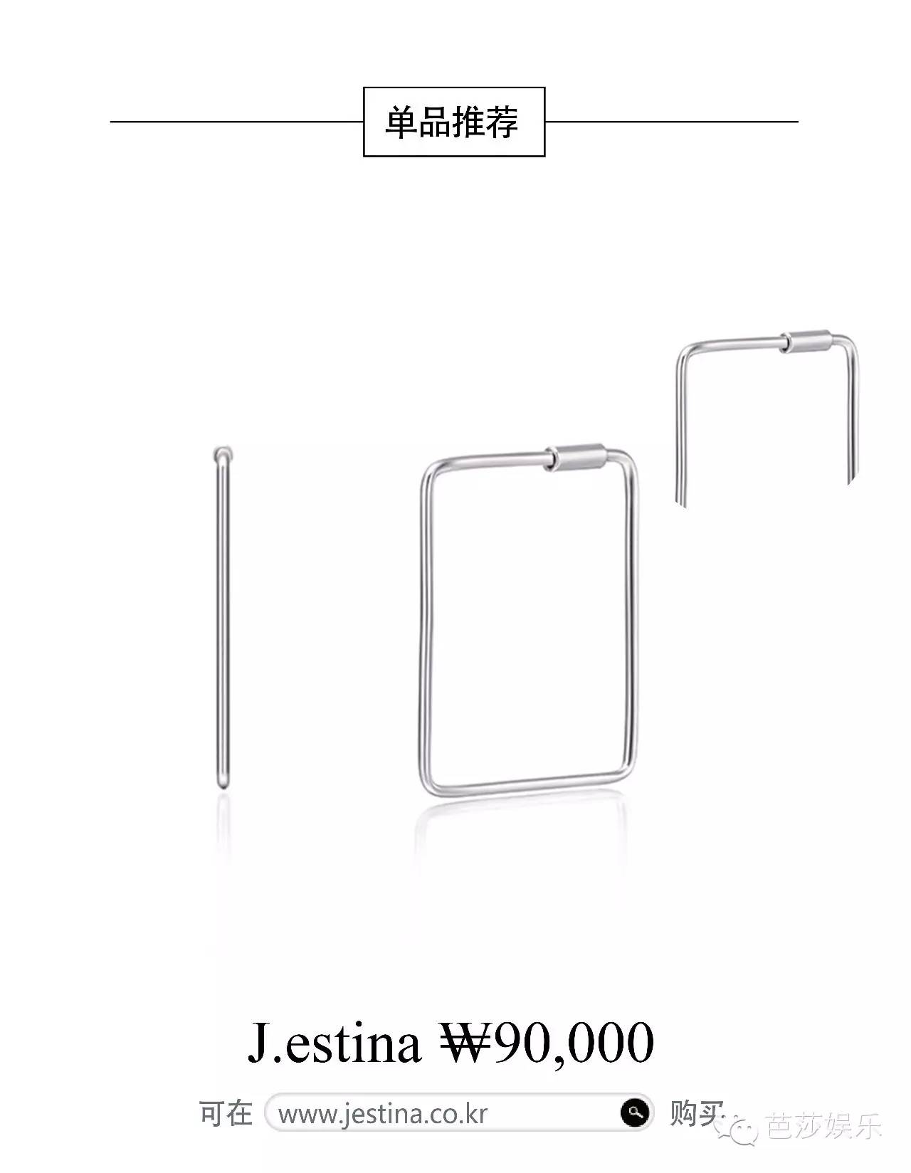 太阳的后裔为啥选宋仲基,太阳的后裔宋仲基帮宋慧乔扎头发