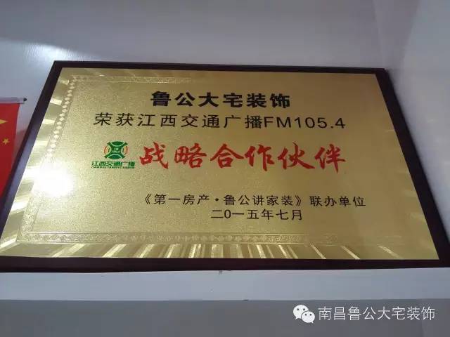 房子被装修公司装得乱七八糟的,买房装修23条血的教训送给大家