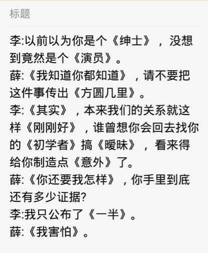 周末看什么电影看哭,周末看电影看什么