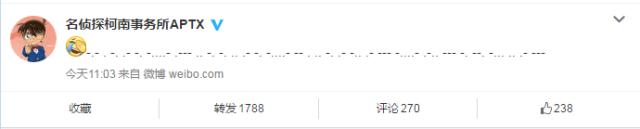 名侦探柯南唐红的恋歌普通话版01,唐红的恋歌在日本的哪里取景