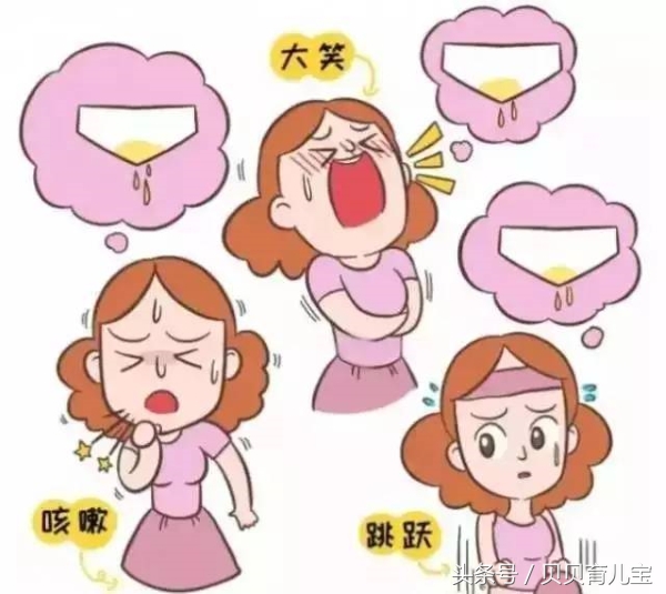 产后修复不重视,身体差的产后妈妈会出现什么症状