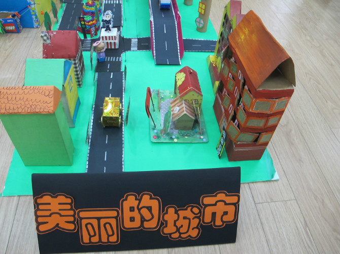 幼儿园自制显微镜玩具怎么做,幼儿园户外pvc管子自制玩具器械