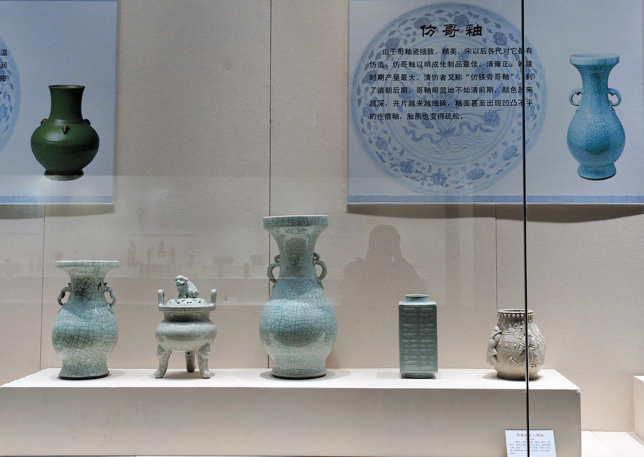 真假古玩如何鉴别,如何辨别网上古玩的真假