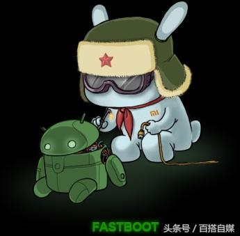 小米手机刷国际版一定要root吗,小米手机刷国际版有什么区别