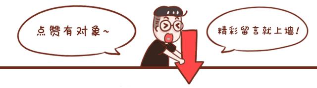 你的手机密码代表着什么,你的手机号码隐藏了什么